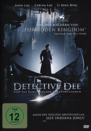 Detective Dee und das Geheimnis der Phantomflammen, DVD