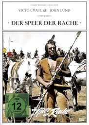 Der Speer der Rache, DVD