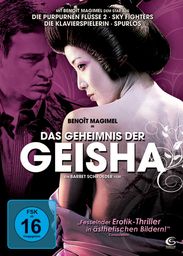Das Geheimnis der Geisha, DVD