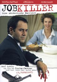 Jobkiller - Eine mörderische Karriere (früher: Die Axt), DVD