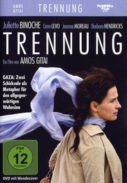 Trennung, DVD