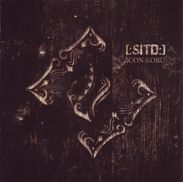   (:SITD:): Icon:Koru, CD