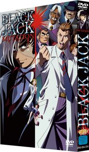 Black Jack - Mutation, DVD