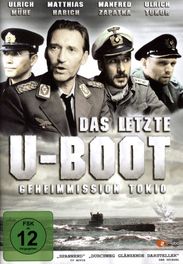 Das letzte U-Boot, DVD