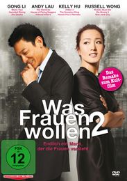 Was Frauen wollen 2, DVD