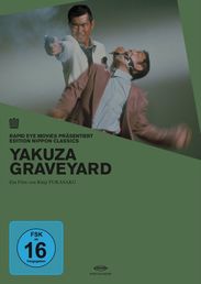 Yakuza Graveyard (OmU) (Nippon Classics), DVD