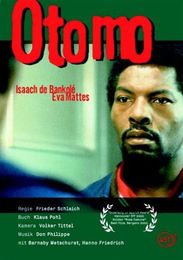 Otomo, DVD