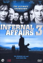 Infernal Affairs III, DVD