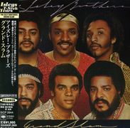 Isley Brothers: Grand Slam, CD