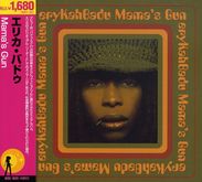 Erykah Badu: Mama's Gun +1 (Reissue), CD