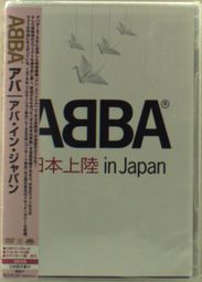 Abba: Abba In Japan 1978-80, 2 DVDs