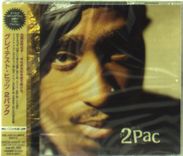 2 Pac: Greatest Hits, 2 CDs