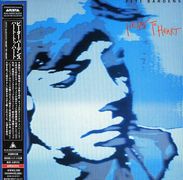 Peter Bardens  (ex-Camel): Heart To Heart (Papersleeve), CD