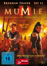 Die Mumie: Das Grabmal des Drachenkaisers, DVD