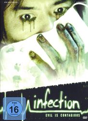 Infection, DVD