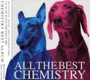 Chemistry: All The Best, 2 CDs