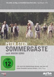 Sommergäste, DVD