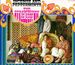 Strawberry Alarm Clock: Incense & Peppermints, CD