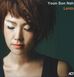 Youn Sun Nah  (geb. 1969): Lento (180g) (LP + CD), LP