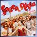 Sezen Aksu: Öptum, CD