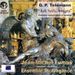 Georg Philipp Telemann (1681-1767): Kantaten, CD