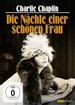 Die Nächte einer schönen Frau, DVD