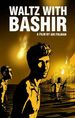 Waltz With Bashir, DVD