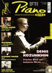 Zeitschriften: PIANONews - Magazin für Klavier & Flügel (Heft 6 / 2011), Buch