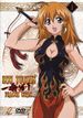 Ikki Tousen Vol. 1, DVD