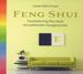 Gomer Evans: Feng Shui, CD