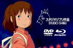 DVDs und Blu-ray Discs aus dem Studio Ghibli