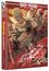 Zombies unter Kannibalen (Ultra HD Blu-ray & Blu-ray im Mediabook)