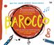 Barocco (Ein Malbuch mit CD für Kinder)