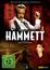 Wim Wenders: Hammett, DVD