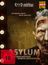 Asylum: Irre-phantastische Horror-Geschichten (Blu-ray & DVD im Mediabook)