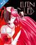 Elfen Lied (Komplette Serie) (Blu-ray)