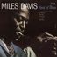 "Miles Davis Kind of Blue" steht oben. Links ein Musiker, der Trompete spielt.