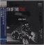 Links auf Japanisch und Englisch: "SACD Selection", "Remastered by Kevin Gray". Miles Davis mit Trompete im Hintergrund.