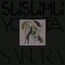 Sakura (Skintone Edition) (Limited Edition) (Petrol Blue Vinyl)