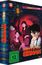 Detektiv Conan: Die TV-Serie Box 6