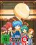 Koro Sensei Quest! Staffel 1 (Gesamtausgabe) (Blu-ray), BR