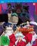 InuYasha Box 4 (Blu-ray)