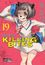 Shinya Murata: Killing Bites 19, Buch