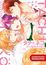 Text: "TACHI TO NEKO DOCCHIGA IINO?", "JAPANISCHES ORIGINALCOVER". Illustration von drei jungen Männern.