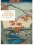 Text: "THORBECKES JAPANISCHE GÄRTEN KALENDER 2027". Illustration mit roten Ahornblättern, Flusslandschaft und Bergen.