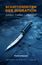 "Schattenseiten der Migration: Zahlen, Fakten, Lösungen" von Frank Urbaniok. Abgebildet ist ein Messer auf Eis.