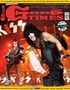 Zeitschriften: GoodTimes - Music from the 60s to the 80s April/Mai 2020, Zeitschrift