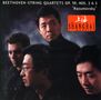 Ludwig van Beethoven (1770-1827): Streichquartette Nr.8 & 9, CD