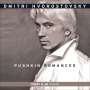 Dmitri Hvorostovsky - Pushkin Romances, CD