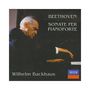 Ludwig van Beethoven: Klaviersonaten Nr.1-32, CD,CD,CD,CD,CD,CD,CD,CD